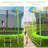 Trampoline for Kids-114739604
