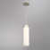 Elementum 1 - Light LED Pendant