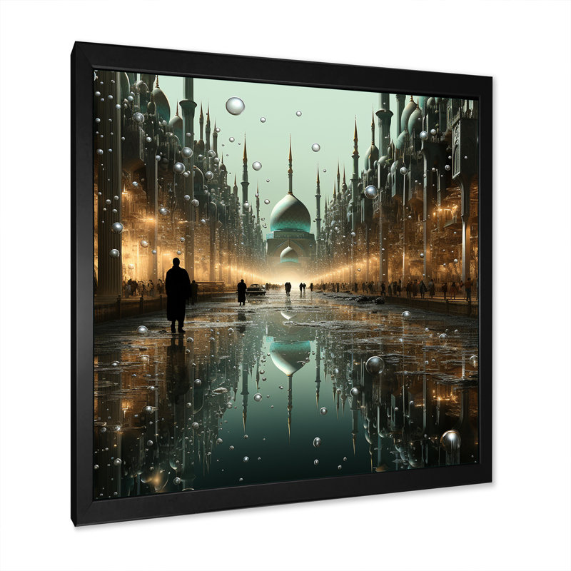 Art de l'Islam nuit de l'ascension II - Art mural, Cadre simple noir, H 16 po x l 16 po x P 1 po