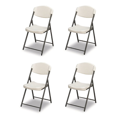 Maegan Plastic Stackable Folding Chair