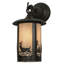 Fulton Deer Creek - Light Outdoor Wall Lantern