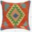 Housse et insert de coussin carré 100% laine