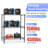 Niyon 22.99'' W Metal Shelving Unit