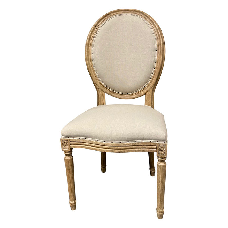 Christina Upholstered Dining Chair