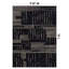 Tapis noir anti-dérapant Block Stripe-277571604