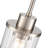 Beverlly 4.5" Wide 1-Light Pendant - Brushed Nickel