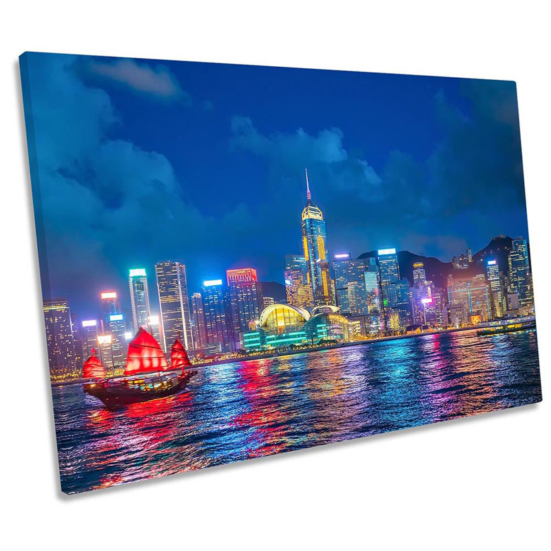 Victoria Harbour Hong Kong - Wrapped Canvas Print, 30.5cm H x 45.7cm W