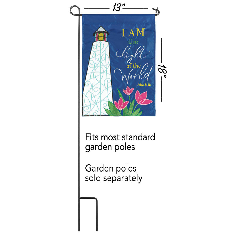 Drapeau de jardin en polyester 18 x 13 po