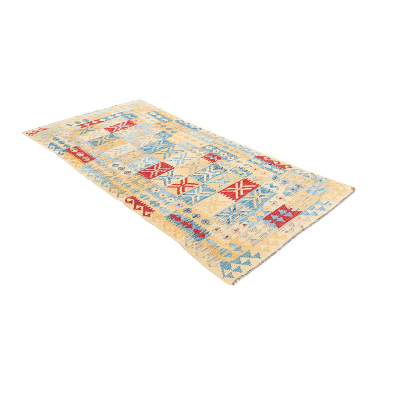 Runner Navarro Multi Rug