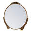 Miroir antique antique