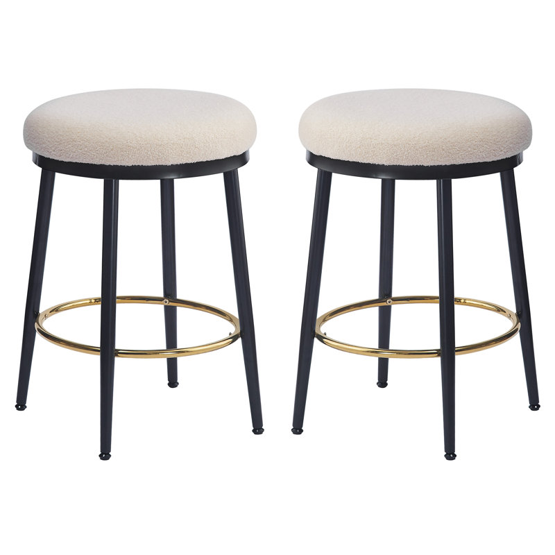 Yamanda 24.75" Modern Counter Stools, White, Set of 2