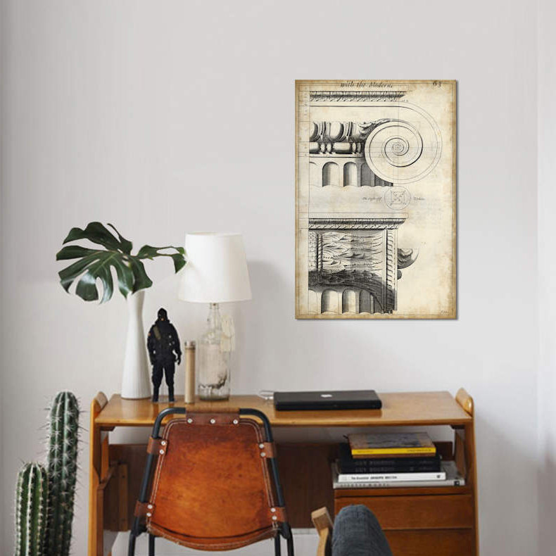 «Architectural Composition II», impression sur toile, H 26 po x l 18 po x P 1,5 po