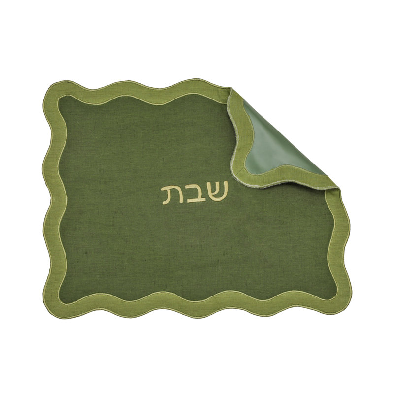 Couverture de challah ondulée en coton/lin biologique olive sur vert