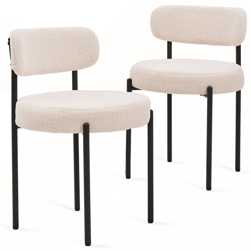 Ensemble de 2 chaises de salle à manger modernes avec dossier incurvé et pieds en métal noir