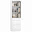 Bookcase with Drawers Narrow Storage Adjustable Shelves White