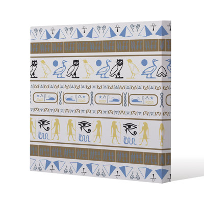 1 Piece Wrapped Canvas Wall Art