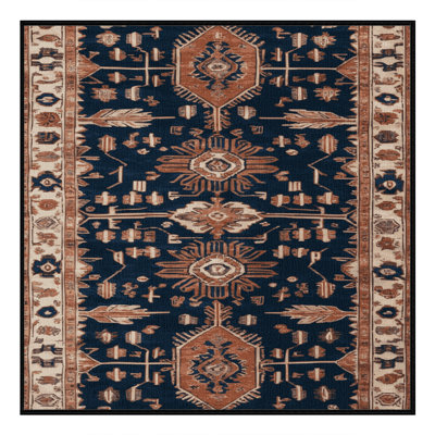 Tapis brun lavable à la machine