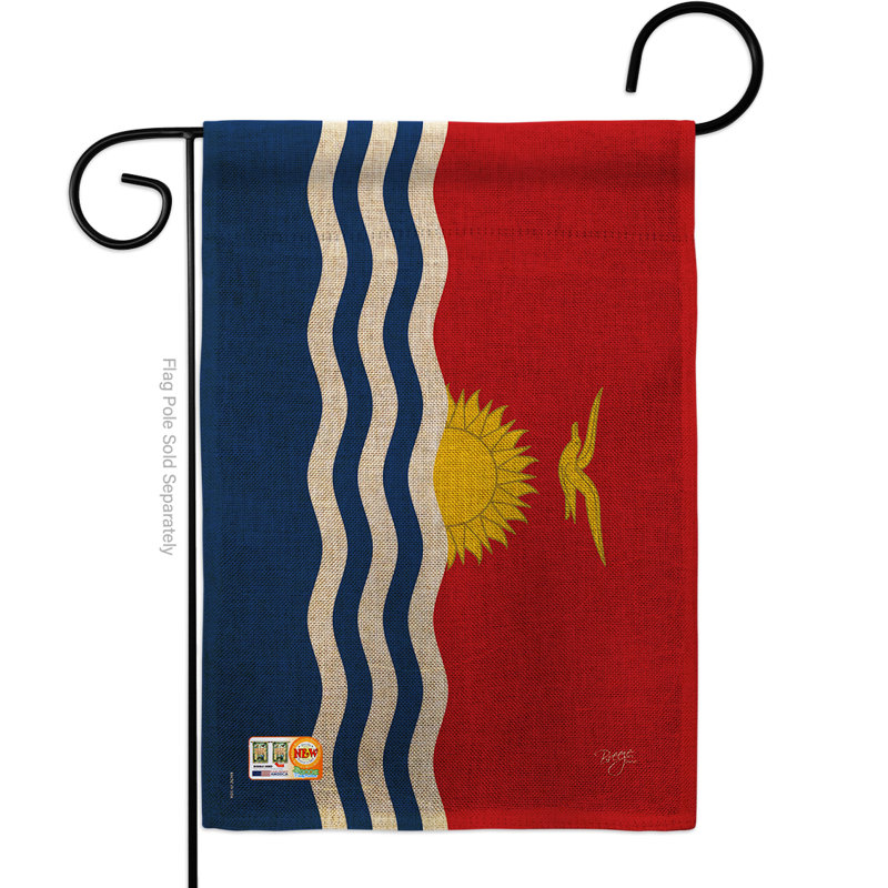 Double Sided 18.5'' H x 13'' W Polyester Garden Flag