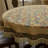 Tache Colorful Country Rustic Floral Morning Awakening Woven Tapestry Tablecloth-20324784