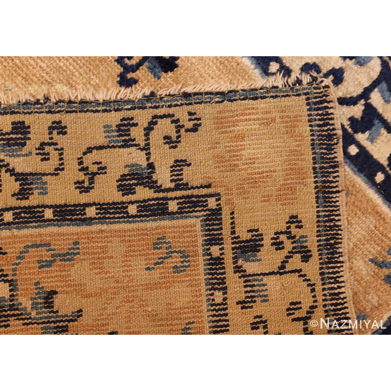 One-of-a-Kind Square 2'6" X 2'6" Area Rug