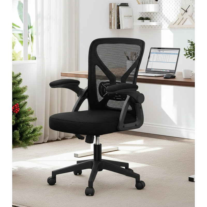 Office Chair, Dark Grey