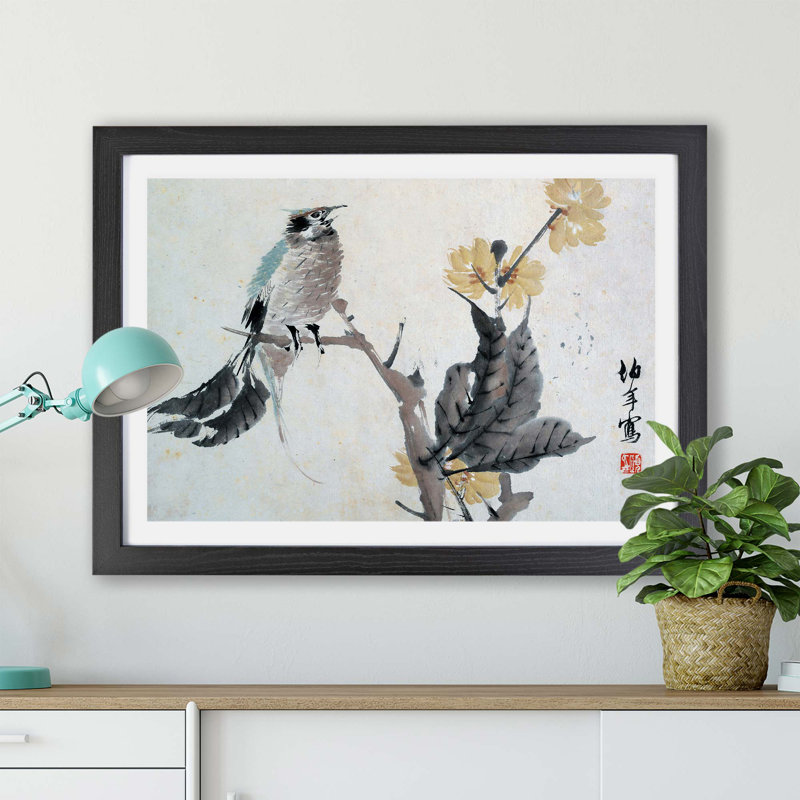 Bird Upon a Branch - Framed Print, 45cm H x 63cm W x 2cm D, Black
