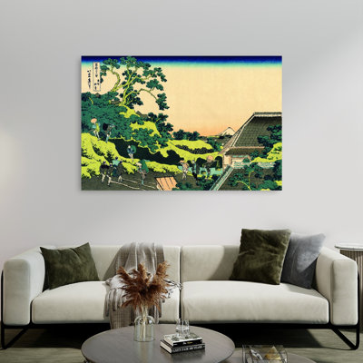 Sundai Edo Classic Traditional Abstract Landscape Nature Wall Art Print by Katsushika Hokusai - Wrapped Canvas Print