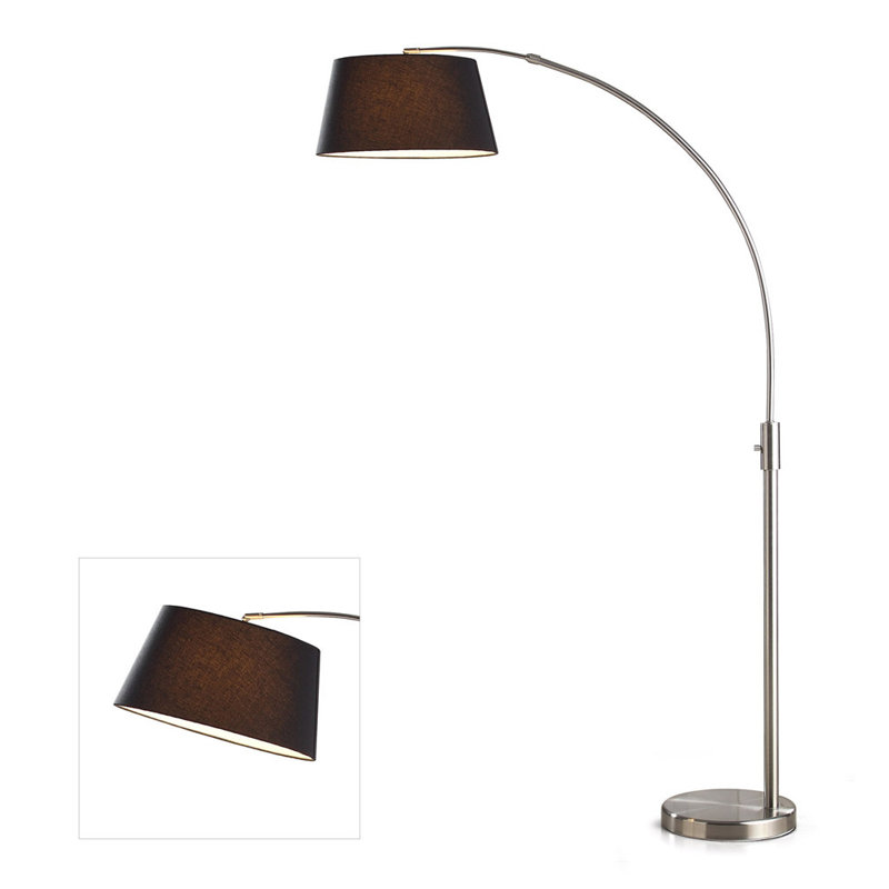 Aldusa 82'' Arched Floor Lamp, Black, Brushed Nickel