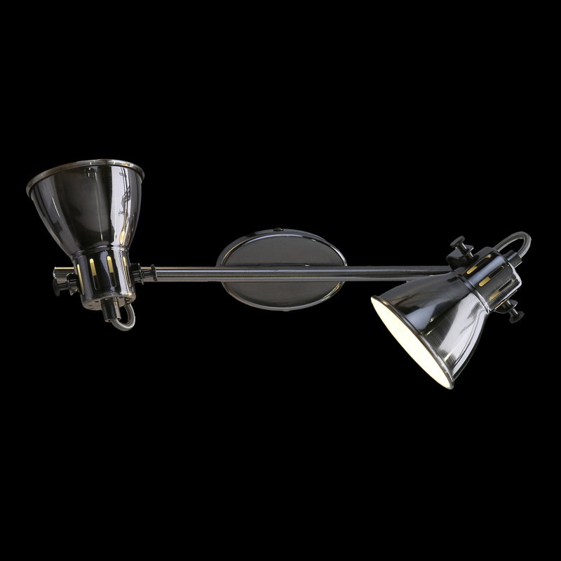 Byers 37cm 2 -Light Track Kit
