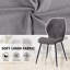 Miko 50cm H Velvet Upholstered Metal Side Chair-432115982