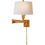 1 - Light Swing Arm