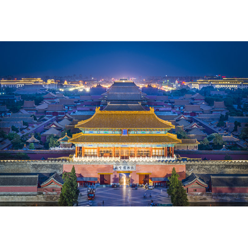 Beijing Imperial City - Wrapped Canvas Print, 30cm H x 46cm W
