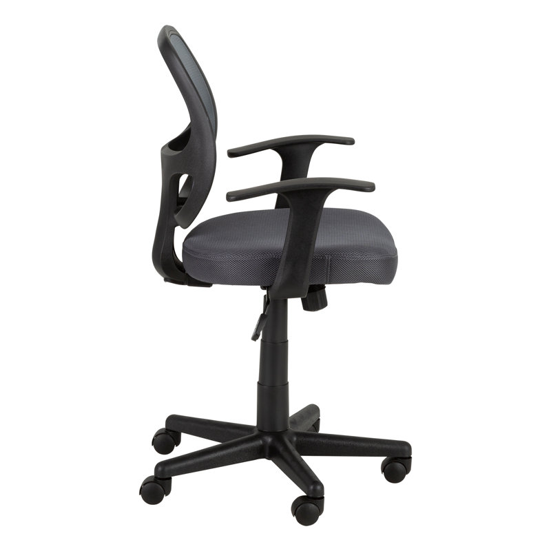 Chaise de travail en filet Abdul'Malik, gris