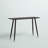 Fricks 47'' Solid Wood Top Console Table