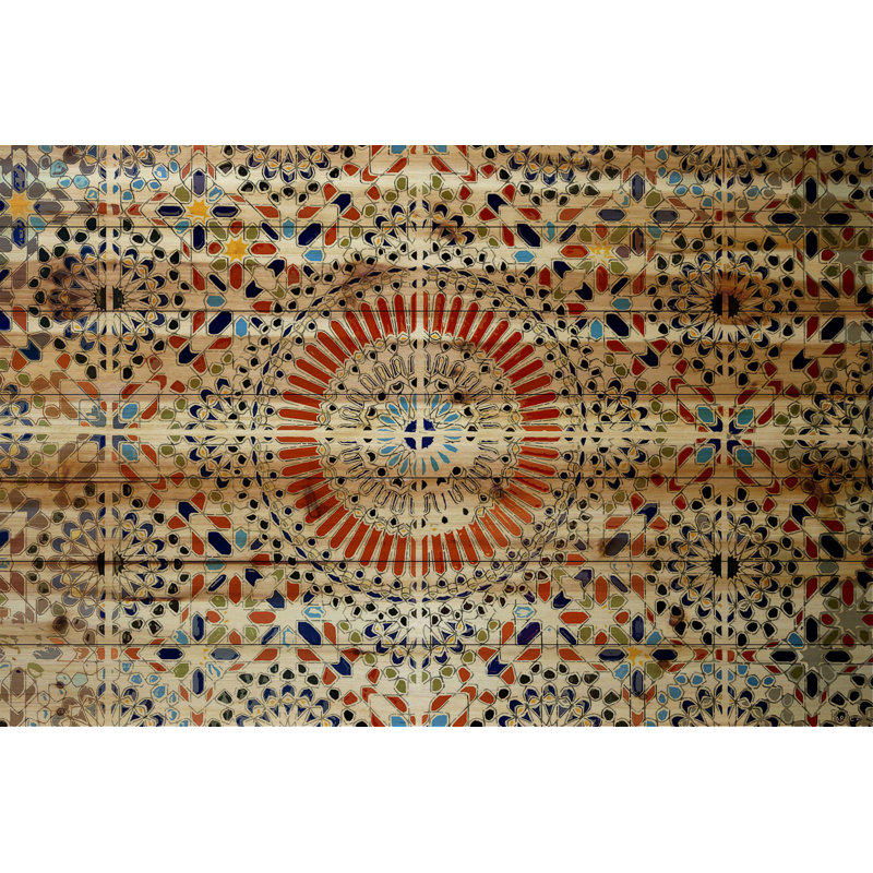 Kortoba by Parvez Taj - Print on Wood, 24" H x 36" W