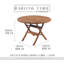 Ascot Outdoor Round Teak Dining Table