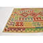 Tapis crème Johana