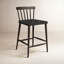 Kershaw Stool-Light Carbon-Counter