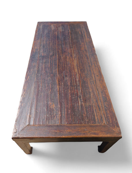 Solid Wood Coffee Table