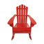 Chaise Adirondack inclinable en bois