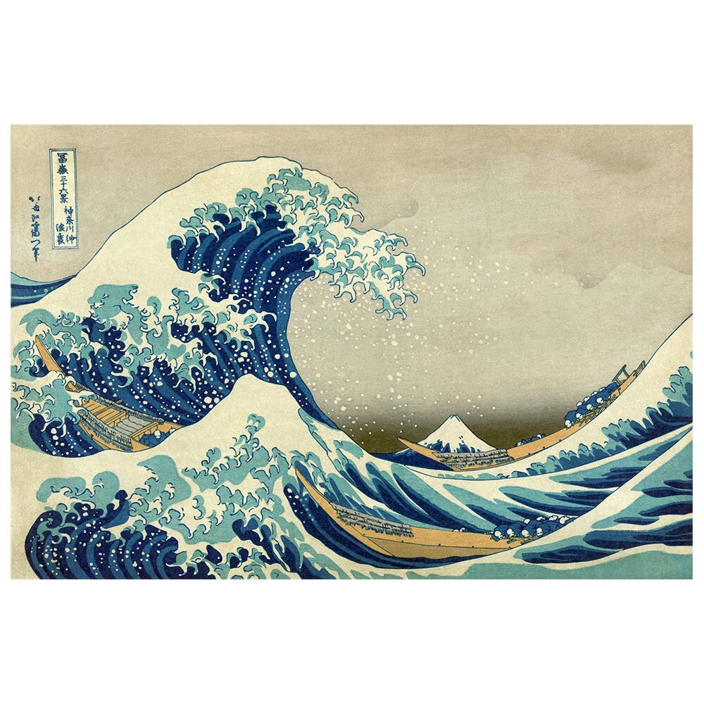 Die große Welle von Kanagawa von Katsushika Hokusai - Grafik auf Leinwand gedruckt