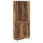 69.5cm Sideboard-238549204
