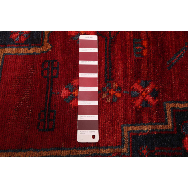 Andelz Red Rug 4'3" x 6'7"