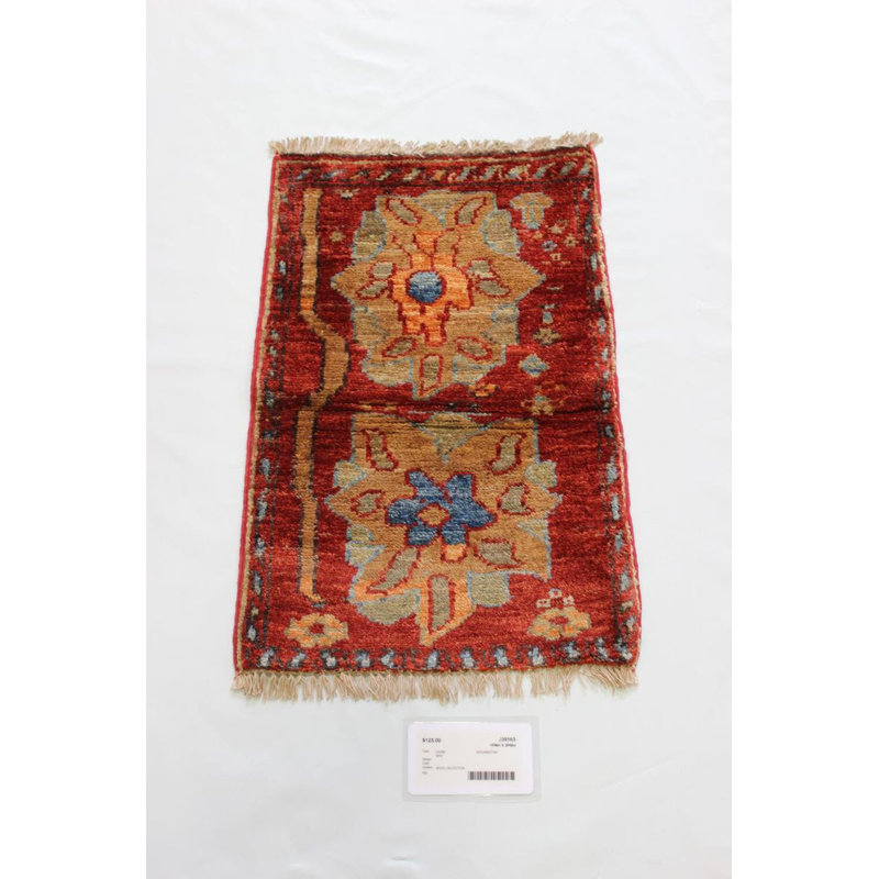 One-of-a-Kind 1'5" X 2' Area Rug
