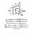 Monument 1 3/16" Length Square Knob-50304465