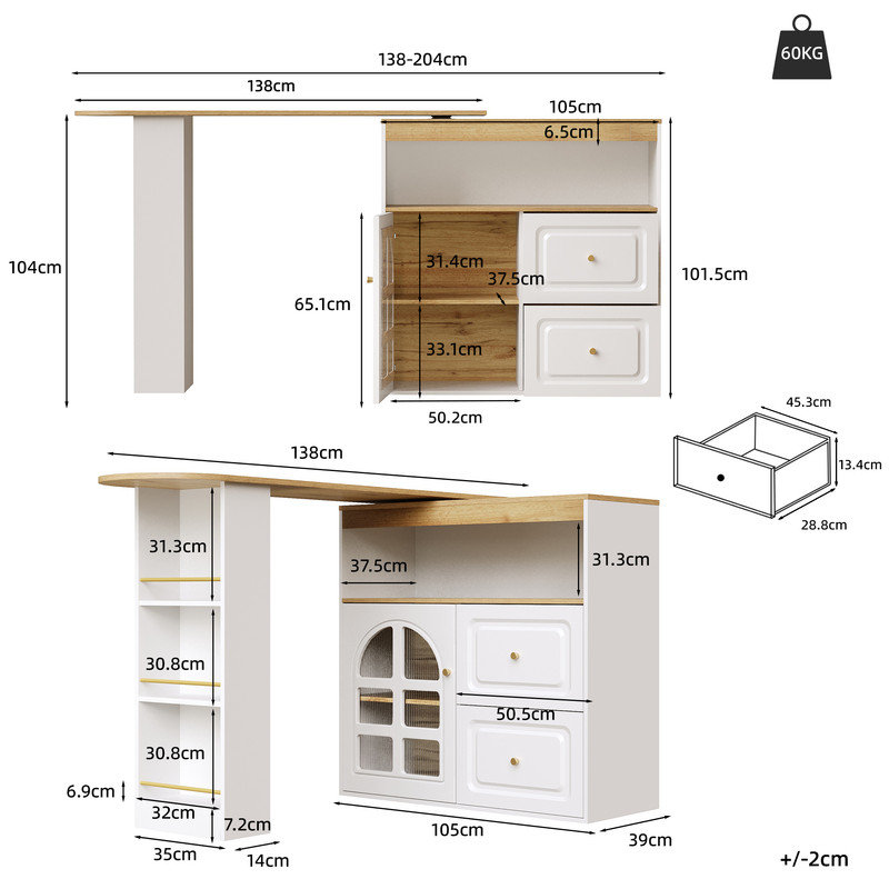 204cm Sideboard