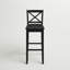Tabouret Fairbairn-98537532-46030226