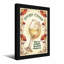 Aliments et boissons Sherry Charm Delight-76899926-76899930-76899925