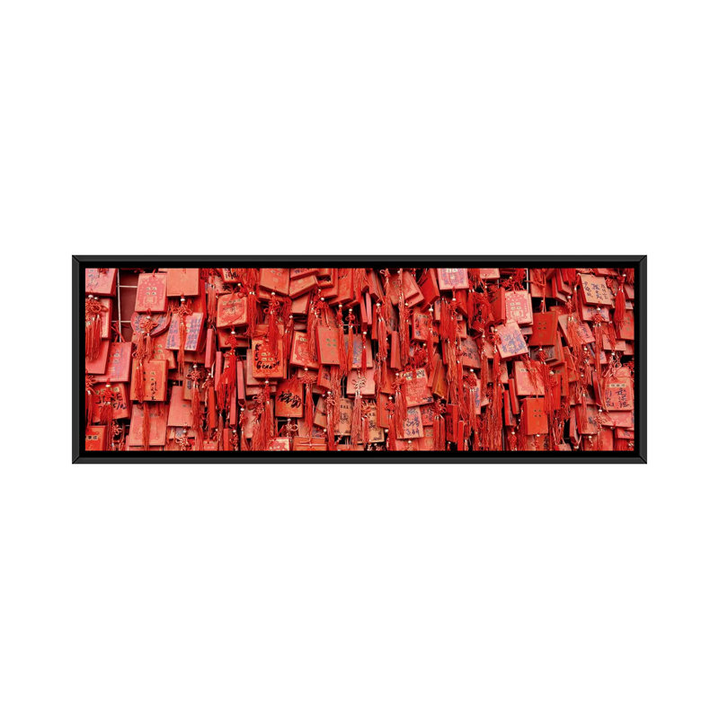 Reproduction de photo sur toile, H 16 po x l 48 po x P 1,5 po, Toile avec cadre noir