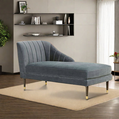 Chaise moderne et élégante